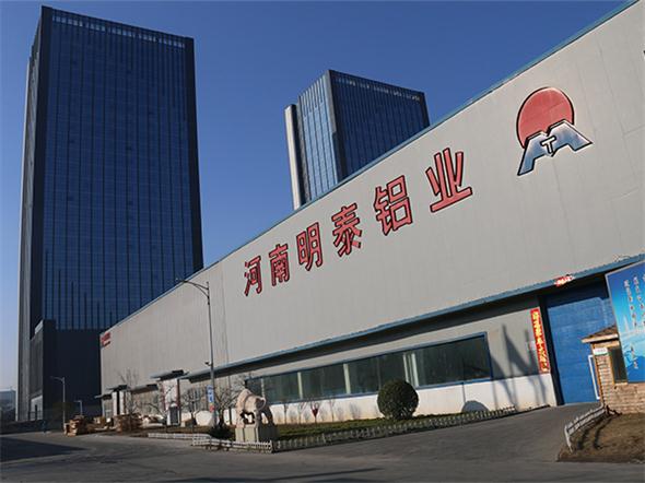 明泰鋁業(yè)_儲氣筒用5083鋁板的伸長率如何？