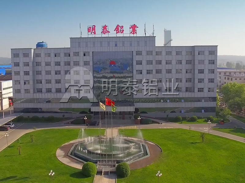 汽車配件用5754鋁板安全輕質(zhì)，價格多少一噸？