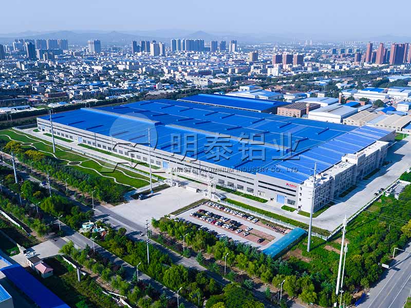 建筑用環保型材料3004鋁板一噸價格多少？