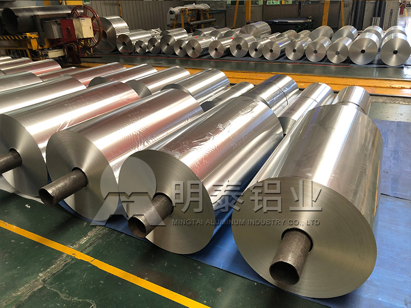1060鋁箔廠(chǎng)家—讓你更美的1060化妝品瓶蓋料用鋁箔基材